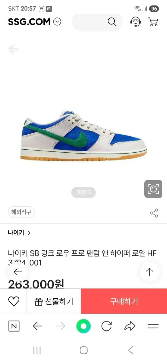 thumbnail-9